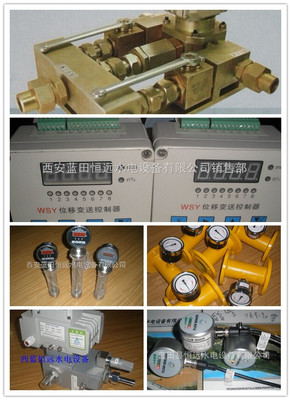 智能水控核心 解讀二位四通雙動(dòng)自保持球閥及其在西安水工業(yè)的應(yīng)用